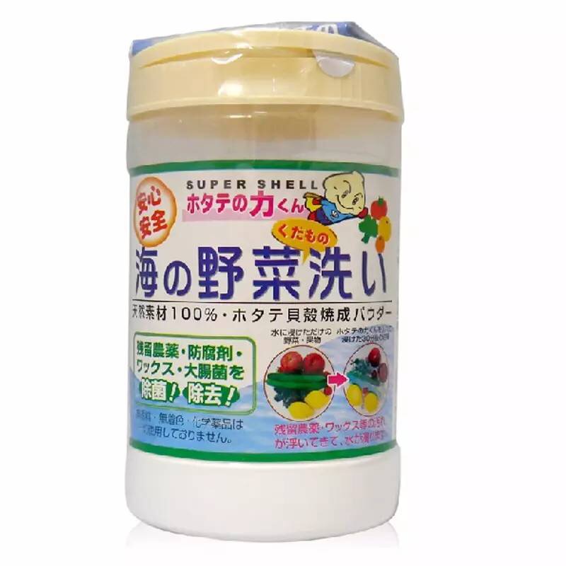 日本购物必买单品清单,日韩购物必买清单