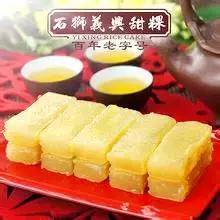 泉州古早味道视频,福建泉州的早餐都有什么