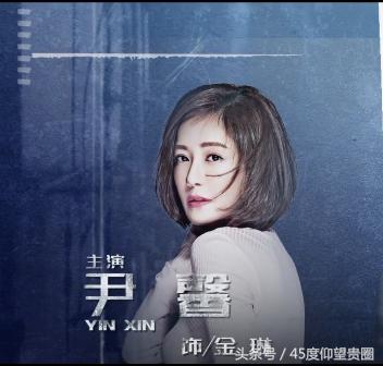 45度扒片《寒武纪》睡鸭*菊爆**，周雨彤贺军翔国语台湾腔无缝切换