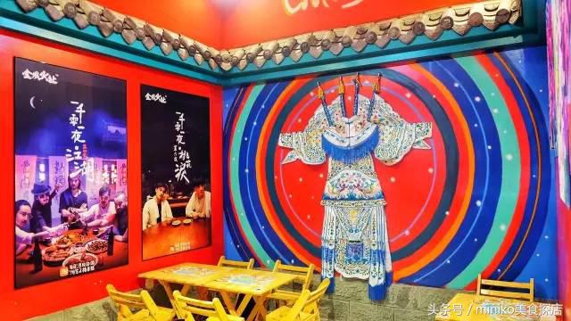 四川少陵路美食推荐,少陵路成都美食探店