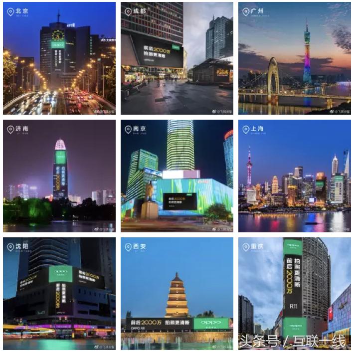 一张图看懂oppovivo的关系,oppo和vivo为何可以发展起来