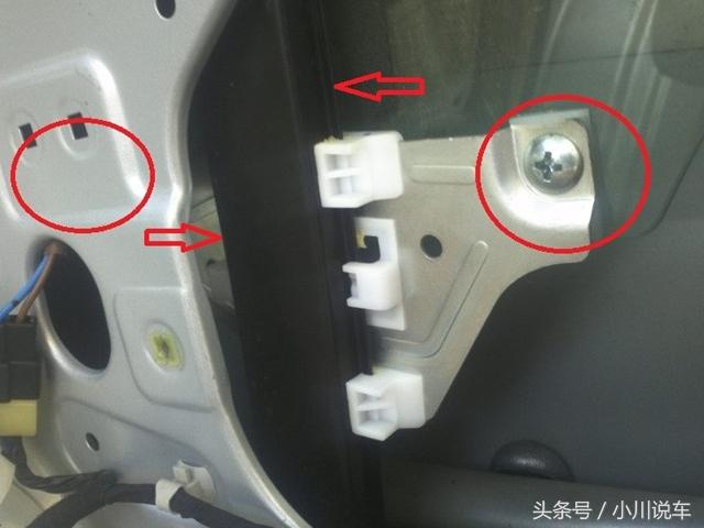 小车玻璃车窗一般找哪里维修,冬天车玻璃窗关不严怎么办