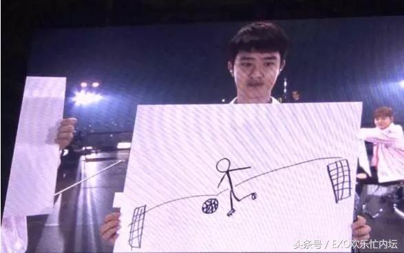 exo动态壁纸世勋,exo自画背景图