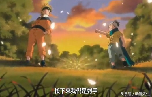 木叶丸会成为八代火影吗,火影忍者第八代火影木叶丸