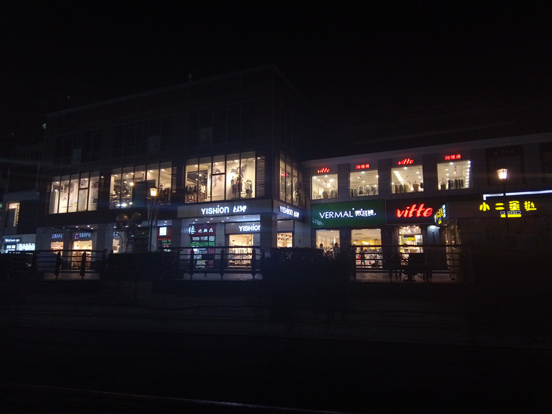 裸眼3d手机2019,沉浸式裸眼3d手机