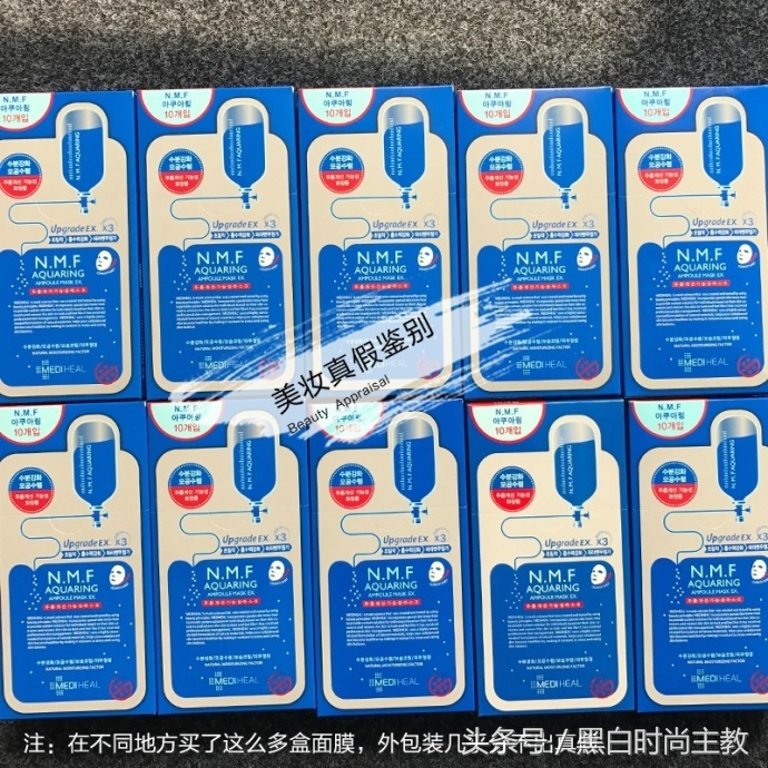 可莱丝美迪惠尔面膜真假辨别,可莱丝面膜哪款最好