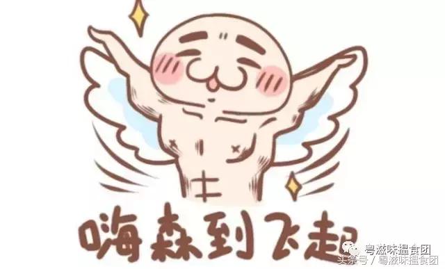 每月仅售七天的网红芝士条，让无数明星尽折腰～这次我们免费送！