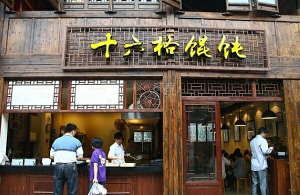 宁波南塘老街介绍,穿越百年的街市