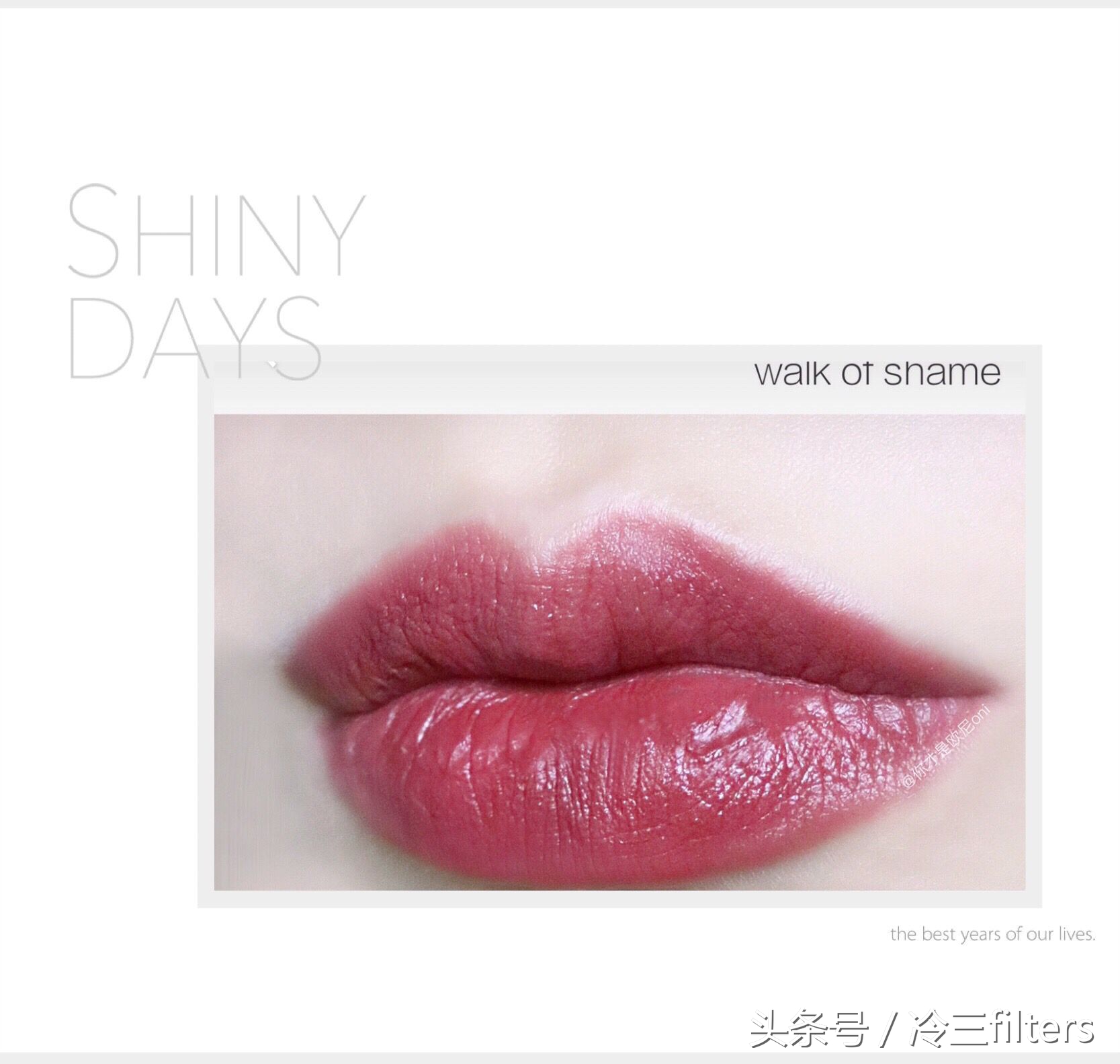 玫瑰豆沙色口红图片大全,豆沙色口红排行榜10强