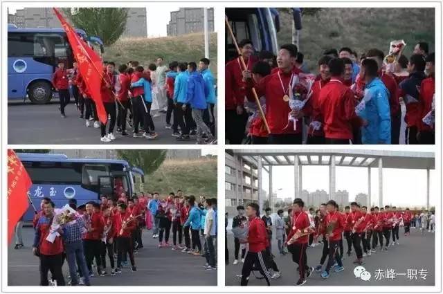 自治区“主席杯”群英云集赤峰一职专男足8天鏖战勇夺冠