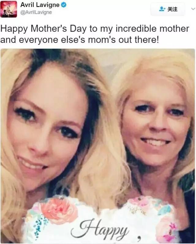 艾薇儿最后怎么样了,艾薇儿最后的结果