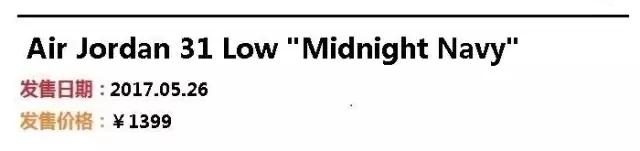 kd10总决赛配色发售,kd10线下发售过哪些配色