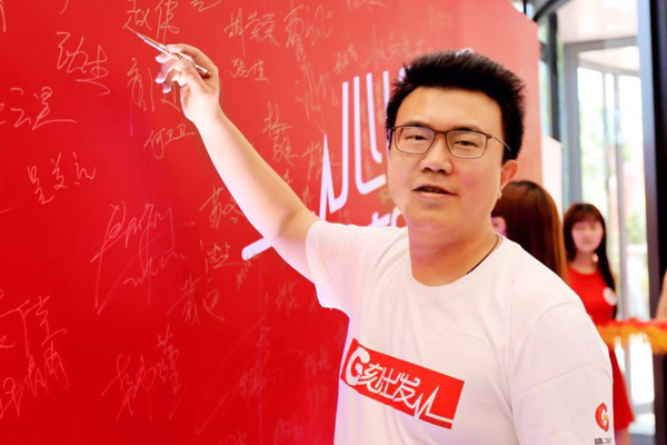 乔迁新址顺利起航,乔迁新址再次起航