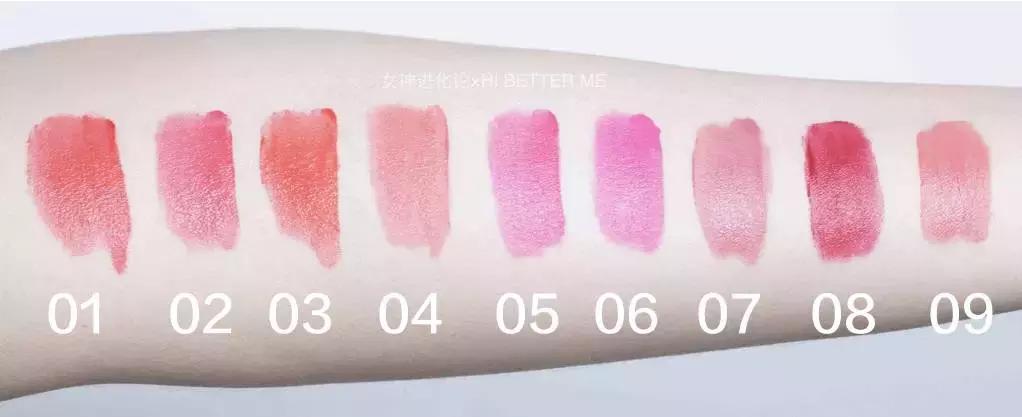 妙巴黎唇釉3号,bourjois妙巴黎唇釉06