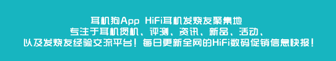 《大爆料》真假铁三角CKR100is对比详解，*制抵**假货