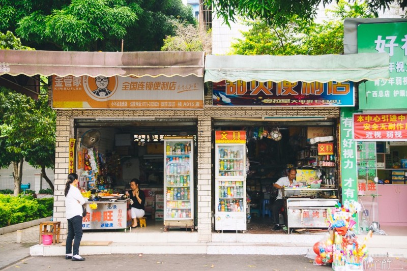 南宁青少年宫老照片,南宁市西乡塘区少年宫