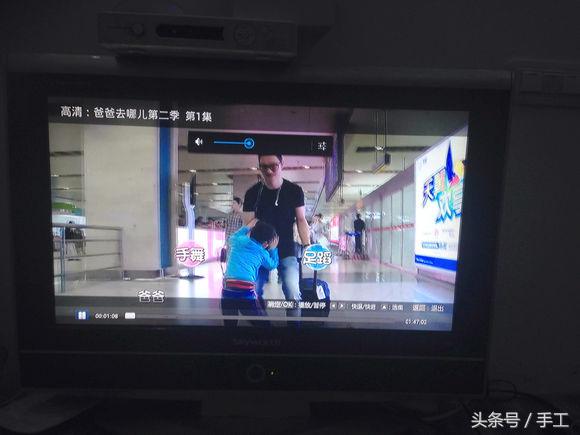 百度影棒最新版本,百度影棒怎么连接电视