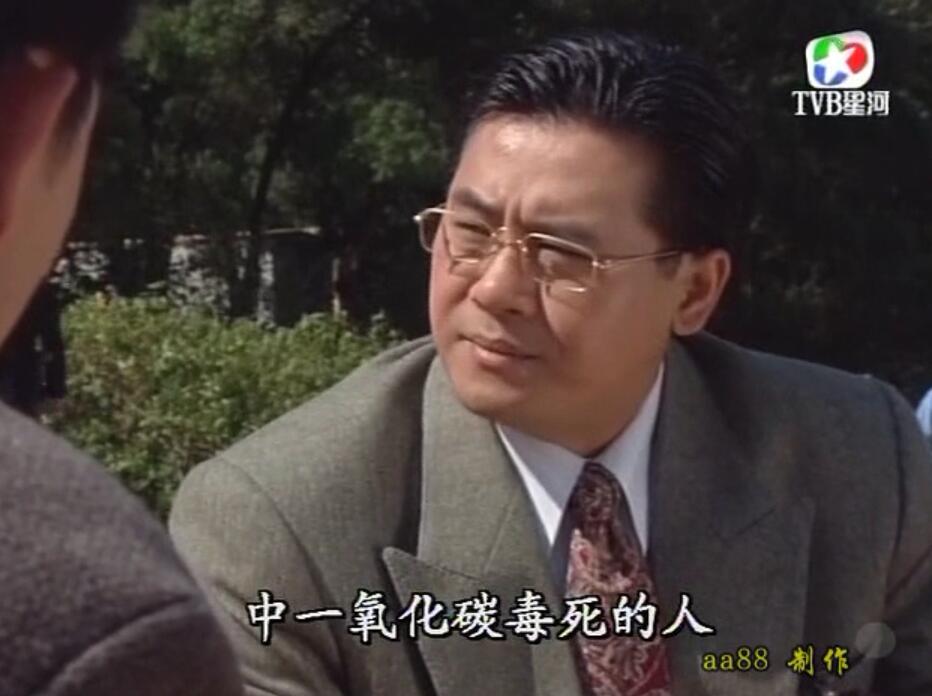 刑事侦缉档案红衣女郎杀人案,刑事侦缉档案红衣女郎男扮女装