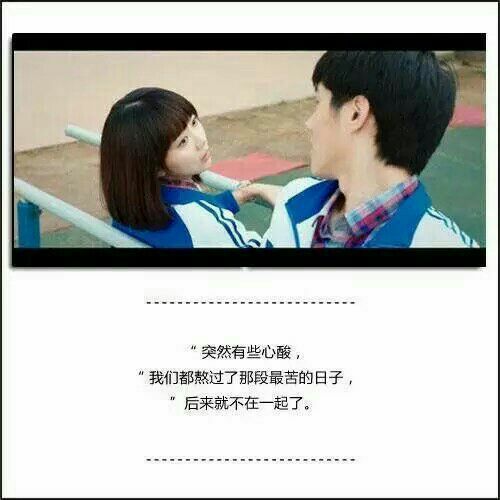 每个人都有一段值得骄傲的青春,我们怎么度过宝贵而又珍贵的青春