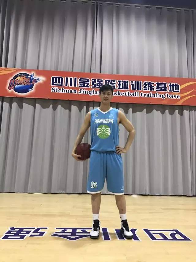 nbl拉萨净土队,nbl拉萨净土篮球队