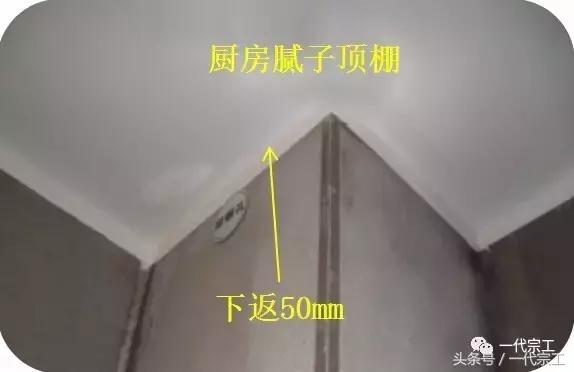 建筑工程最后一步交楼标准,住宅楼土建工程移交精装标准