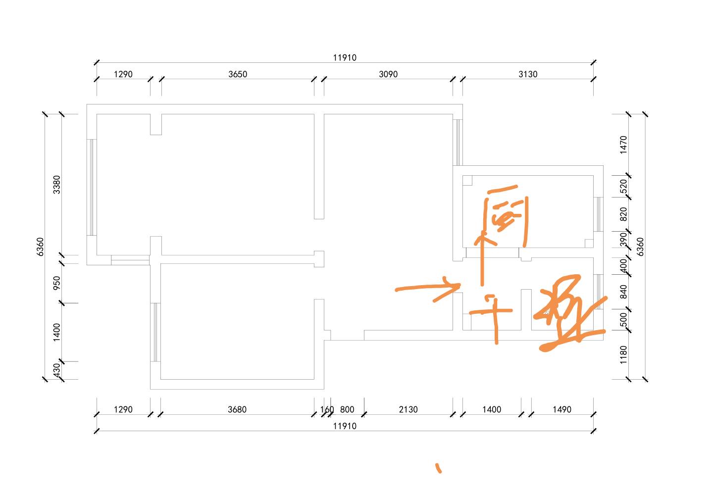 她改了两扇门，将家装成网图中的模样