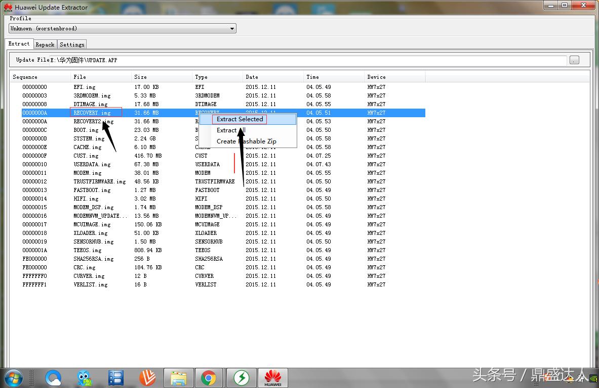 华为笔记本硬盘分区恢复原厂系统,华为平板恢复原厂怎么操作