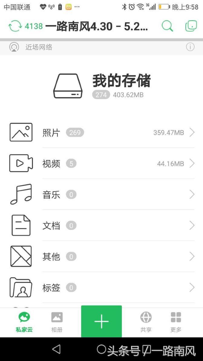 香港旅游攻略必去十大景点图文,香港旅游景点推荐最全攻略