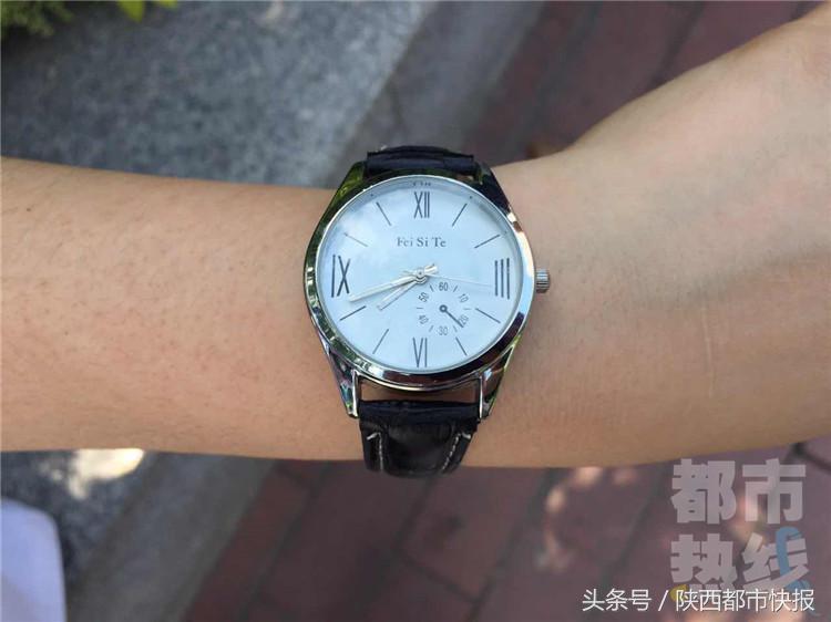 网购被恐吓,网购手表被骗后续