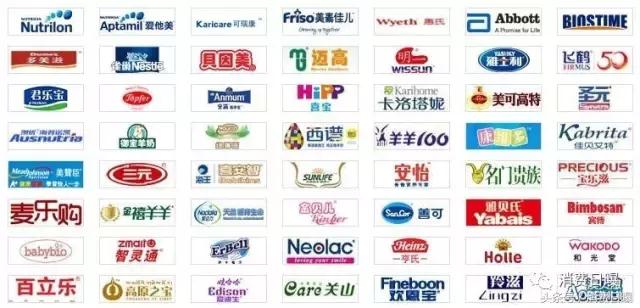 中国10*奶大**粉品牌去年销售额约250亿比5大外资少100亿