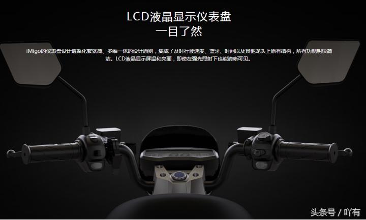 逗哈电动车300km,2019逗哈倒三轮电动车