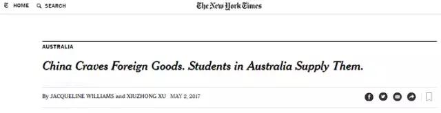 在澳洲做代购一个月赚多少钱,中介说在澳大利亚一个月能挣50万