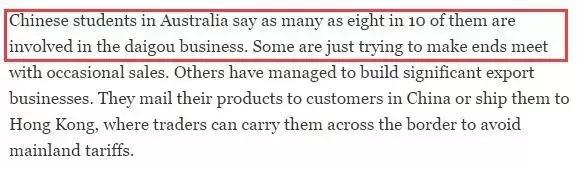 澳洲代购一年赚30万美元,在澳洲一年能赚十万澳币吗