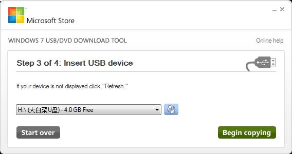 PS5如何重装系统,哔教学