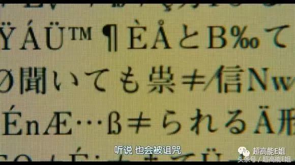 凶宅有诡异现象,凶宅的诡异秘密