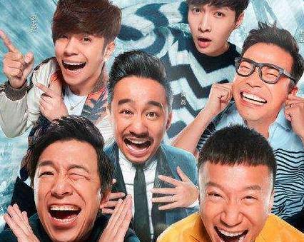 极限挑战成员如何看待罗志祥事件,盘点极限挑战中罗志祥的神操作