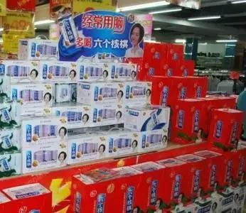 吃核桃补大脑几点吃合适,吃老本的心态