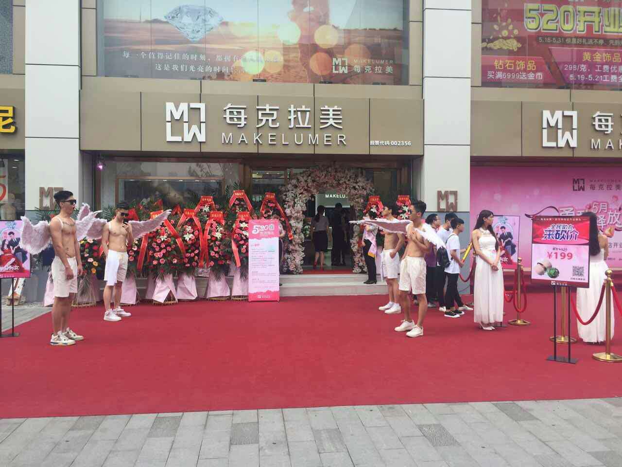 每克拉美钻石进军武汉，加速武汉珠宝市场迈向珠宝定制新时代