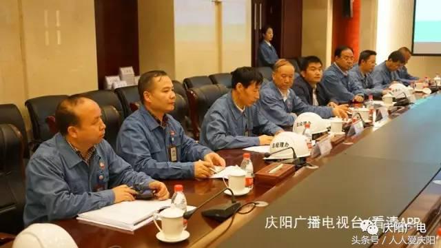 走进庆阳石化,甘肃庆阳石化基地