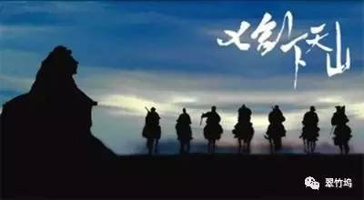 七剑下天山之中的楚昭南,七剑下天山楚昭南排第几