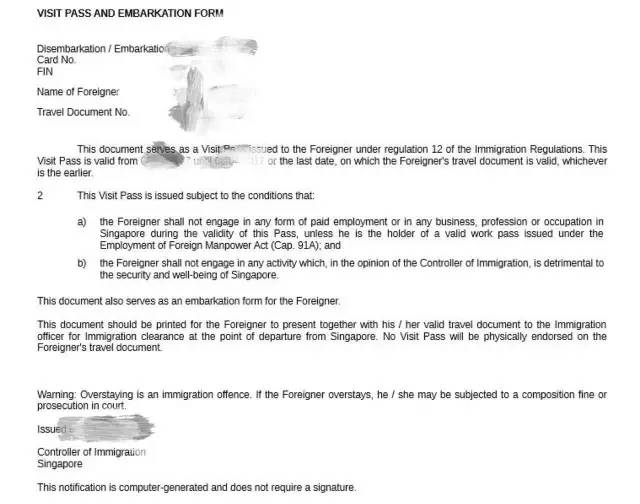 辞职后可以带走证件吗,离职了可以申请新加坡签证吗