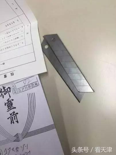 天津泰达权健太太团大pk！球员太太原来那么美！