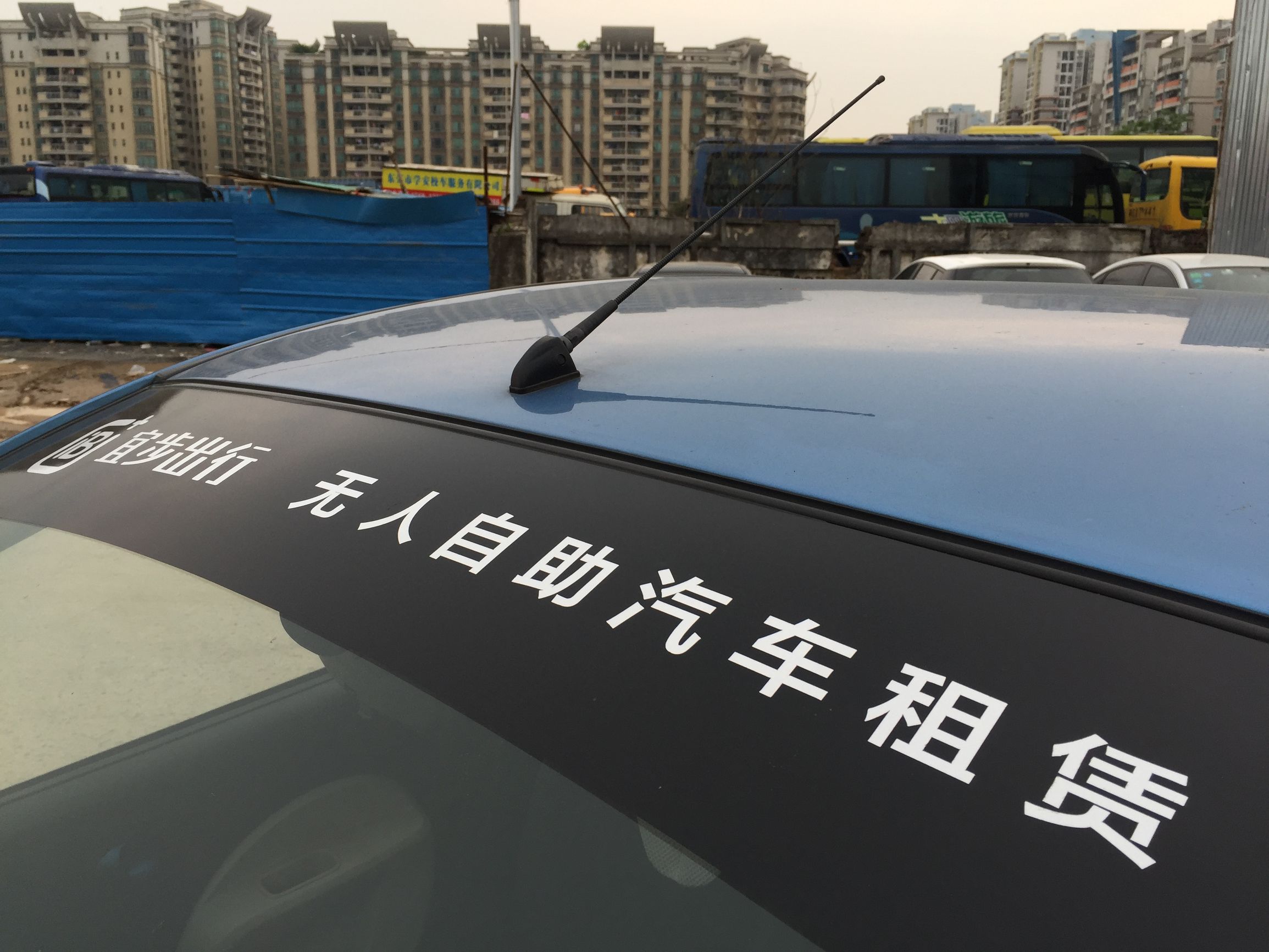 天津众泰e200共享汽车,东莞共享汽车众泰e200