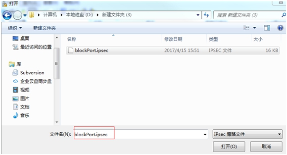 全国高校电脑遭病毒绑架腾讯电脑管家三层防护系统全面护航