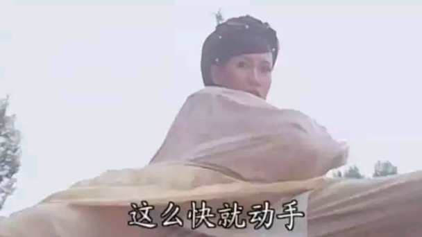 僵尸道长林正英被诬陷,林正英僵尸道长图片