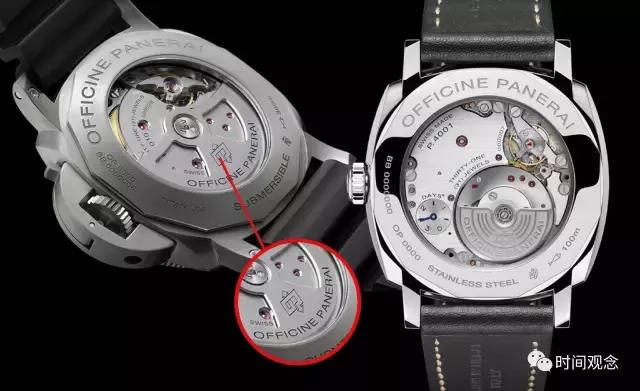 无印绝非良品机芯标识大补贴