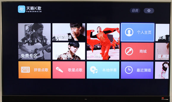 一台电视,一台电视一台投影