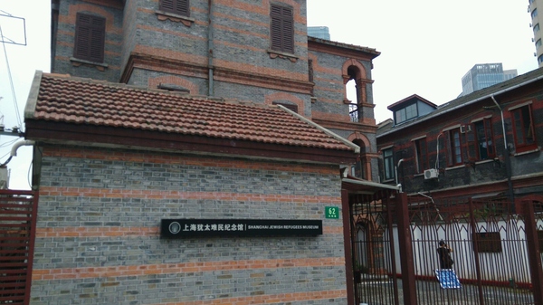 上海有哪些可以免费参观的博物馆,上海有哪些免费的博物馆可供参观