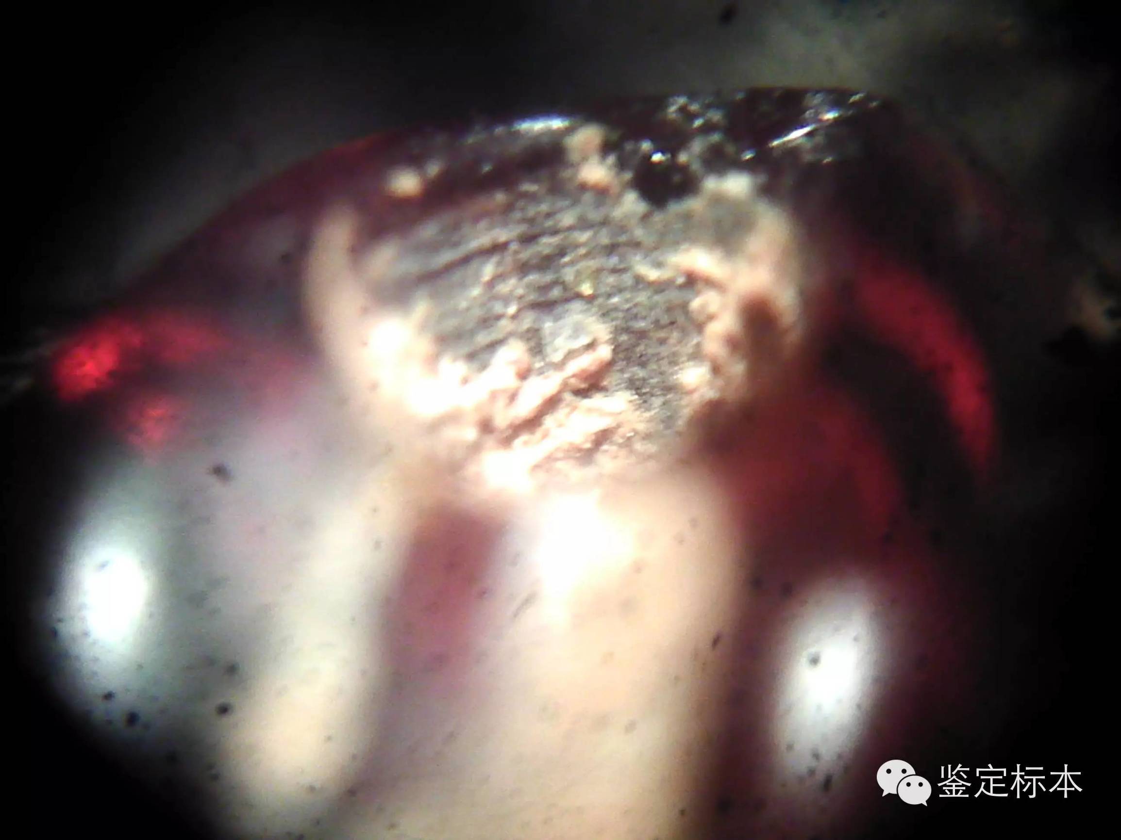 不要被专家忽悠,汉代琥珀珠子特征是什么