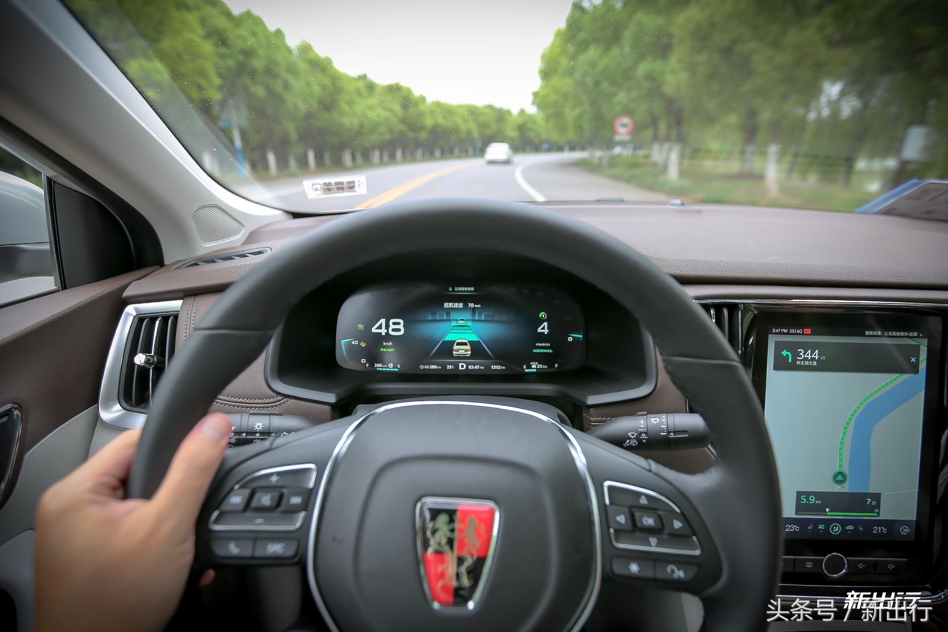 新款荣威ei6试驾体验,荣威ei6真实体验